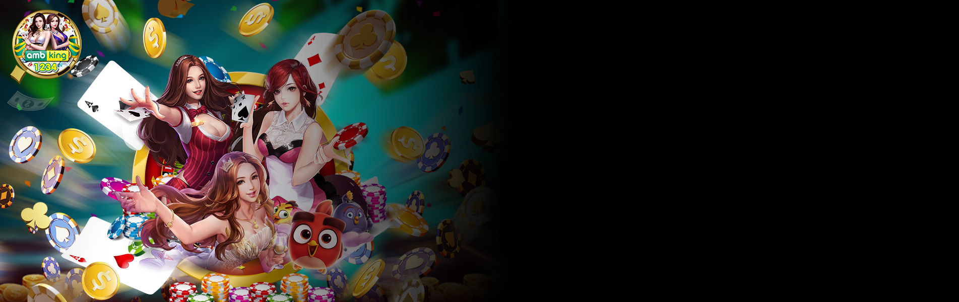 เกี่ยวกับเรา