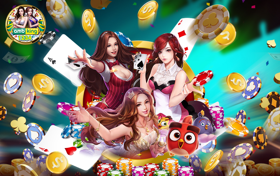 เกี่ยวกับเรา